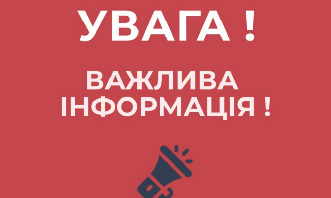 В Україні втекли особливо небезпечні полонені – серед них вагнера