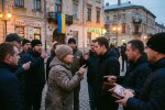 Дрогобич центр місто конфлікт вулиця