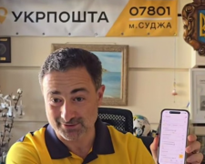 Пропадуть і пенсії, і посилки, і платежі: Укрпошта на межі, що сталося