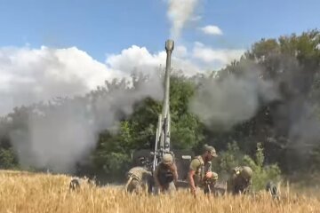 ВСУ. Фото: скриншот YouTube-видео