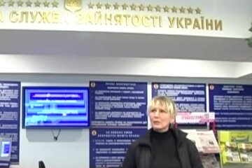 Безработица. Фото: скриншот Youtube-видео