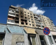 Мер Івано-Франківська Руслан Марцінків
