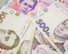 В Украине появятся новые деньги, фото - канал Украина