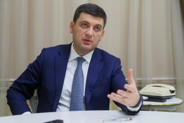 Когда ты сгинешь?! Из-за Гройсмана на бронированном лимузине перекрыли улицы. Люди проклинали. Фото
