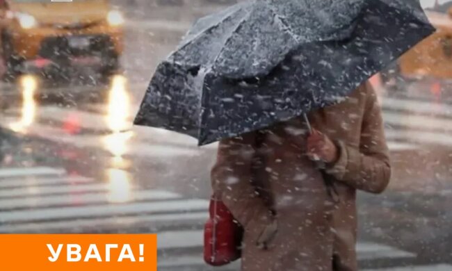 Мокрый снег, гололедица и +11: какой будет погода 3 марта и где готовиться к подтоплениям.