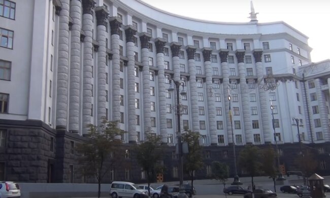 Кабинет Министров. Фото: YouTube, скрин