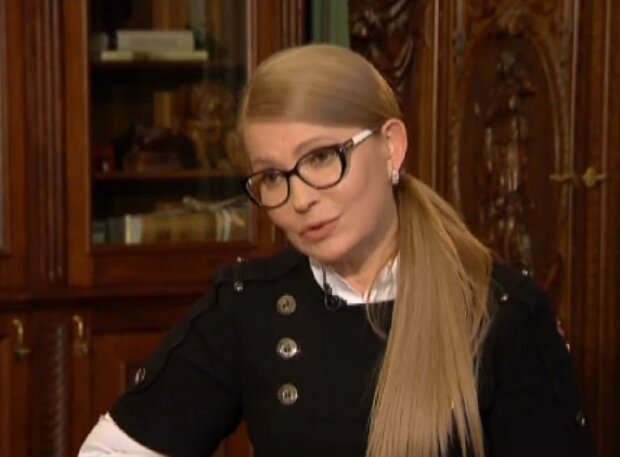 Юлия Тимошенко. Фото: скриншот youtube-видео