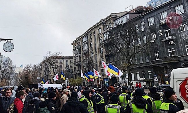 Протест