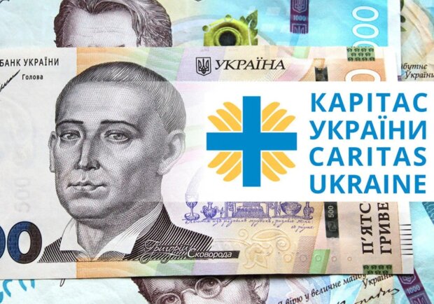 Грошова допомога від Карітас. Фото: Telegram