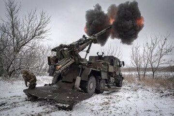 ВСУ. Фото: Facebook Генштаб