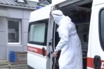 Коронавирус в Украине. Фото: скриншот YouTube