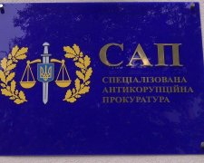 Не только полиграф: нардепов из финкомитета Рады вызвали на «ковер» в САП