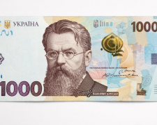 Як використовувати «Зимову підтримку» для придбання продуктів в Україні. Фото: YouTube