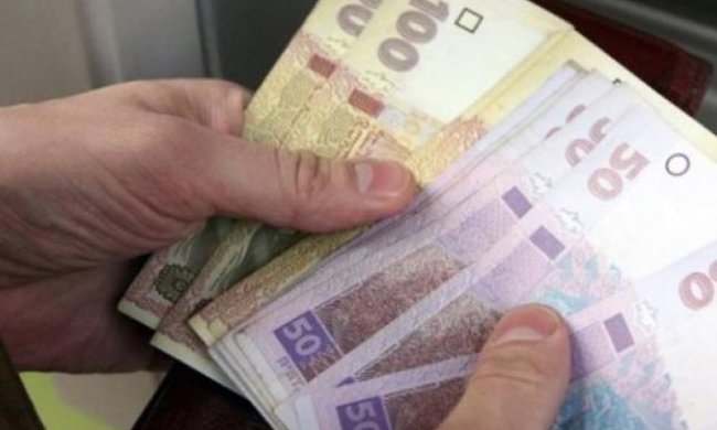 Деньги, фото: ZN.ua