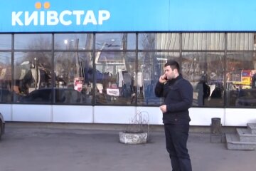 Киевстар предлагает новую услугу. Фото: скриншот YouTube