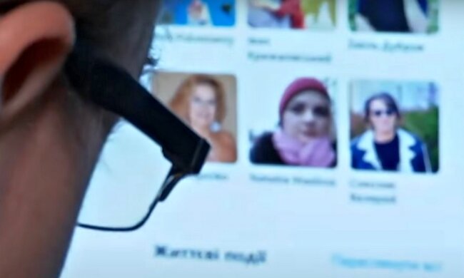 Социальная сеть. Фото: скриншот Youtube-видео