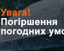 Оголошено максимальний рівень небезпеки: якою буде погода в Україні 21 грудня і де очікують ускладнення на дорогах