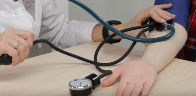 Снизить давление поможет натуральное средство. Фото: скриншот YouTube