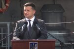 Владимир Зеленский. Фото: YouTube, скрин