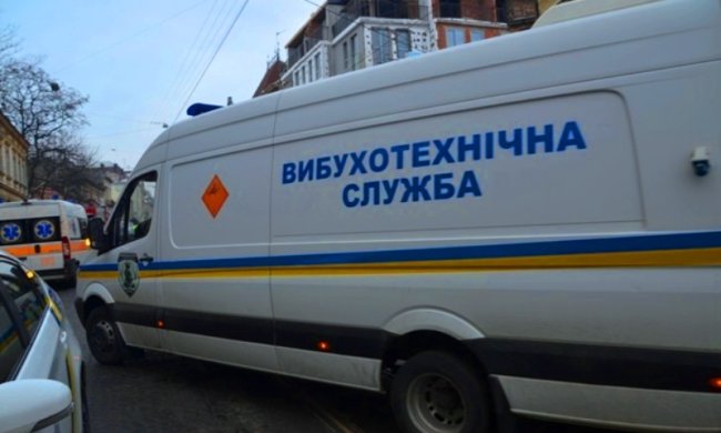 Взрывотехническая служба, фото: newsroom.kh.ua