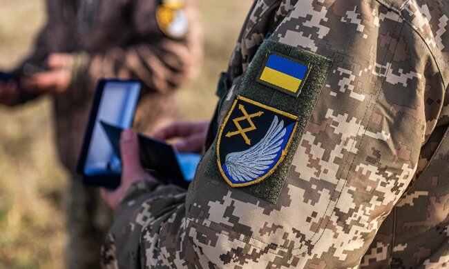 ВСУ. Фото: Facebook