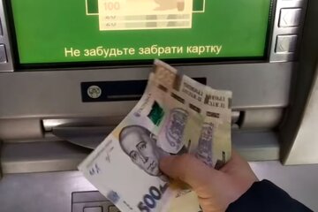 Банкомат. Фото: скріншот YouTube-відео