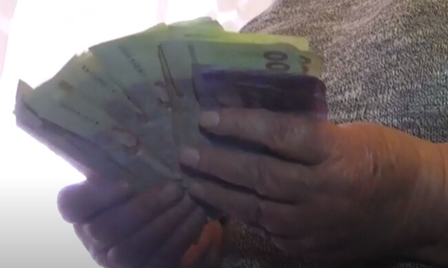 Пенсия. Фото: скриншот YouTube-видео