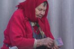 Повышение пенсий в Украине. Фото: скриншот YouTube-видео