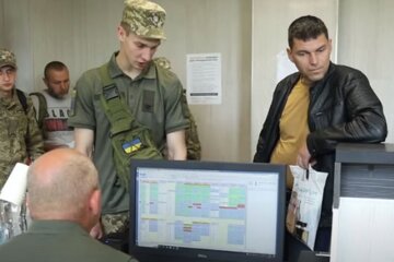 ТЦК. Фото: скриншот YouTube-видео