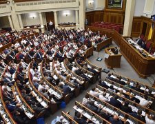 Неприкасаемые: комитет Рады отклонил реальные законопроекты о снятии неприкосновенности с нардепов