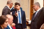 Отменить, принять нельзя: партия Порошенко блокирует закон об импичменте