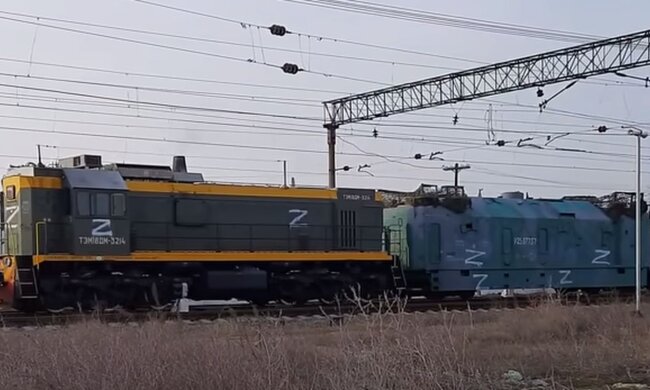 Бронепоїзд росії. Фото: скріншот YouTube-відео