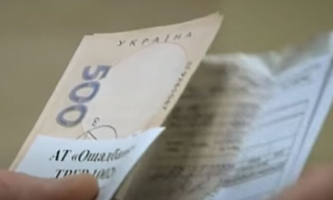 Оплата коммунальных услуг. Фото: скриншот YouTube-видео