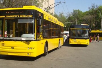 В Киеве запускают электронный билет: что будет с льготами