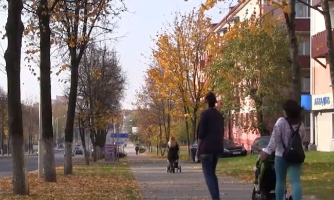 Погода восени. Фото: скріншот YouTube-відео