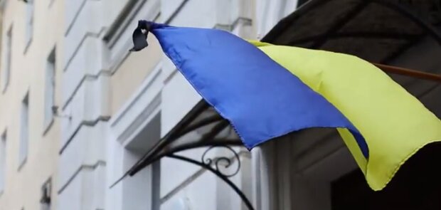 Траур в Украине. Фото: скриншот Youtube-видео