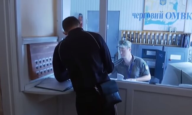 Призыв в Украине. Фото: Youtube