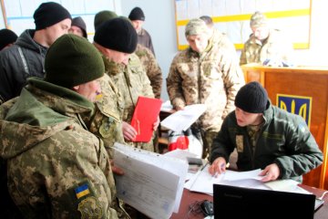 Резервисты