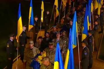 Прапор України. Фото: YouTube