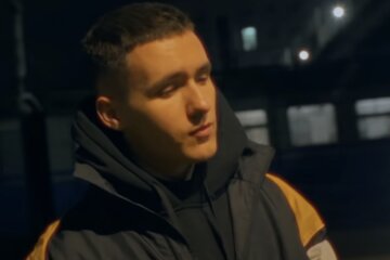 YAKTAK, скриншот из YouTube