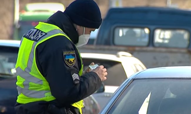 Карантин в Украине. Фото: скриншот YouTube