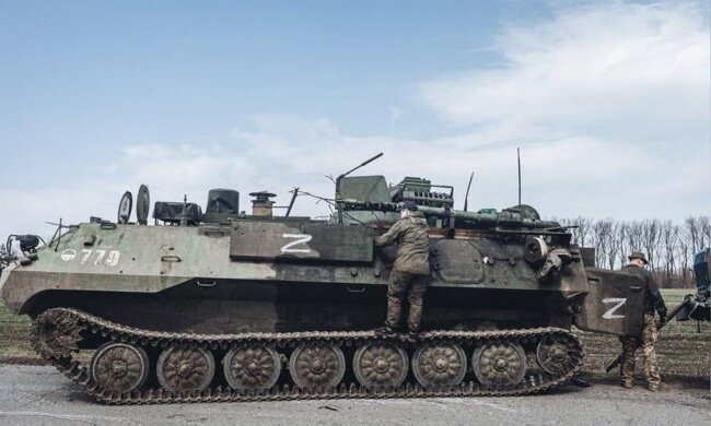 Военная техника рф. Фото: Telegram