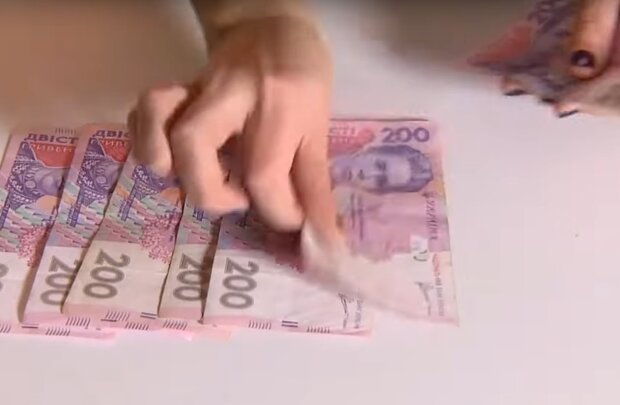 В Україні збільшать податки. Фото: скріншот YouTube-відео
