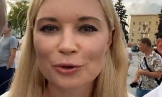 Лідія Таран. Фото: скріншот Instagram