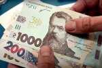 Пенсию за октябрь дали не всем: в ПФУ рассказали, почему люди не получили деньги