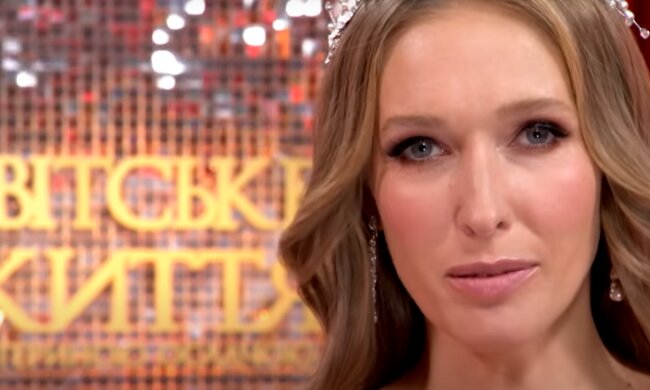 Катя Осадчая. Фото: скриншот Youtube-видео