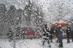 Погода на 2 декабря 2019 года