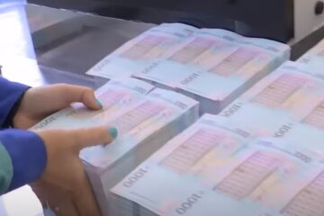 Гроші. Фото: скріншот YouTube-відео