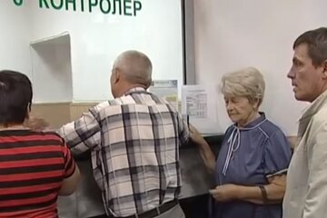 Пенсіонери, фото: youtube.com