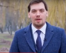 Алексей Гончарук, скриншот видео